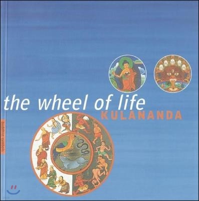 Wheel of Life: Buddhist Symbols Series