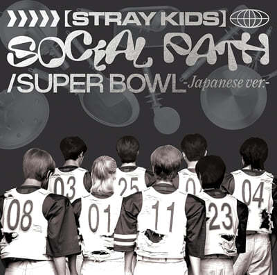 스트레이 키즈 (Stray Kids) - Social Path / Superbowl 