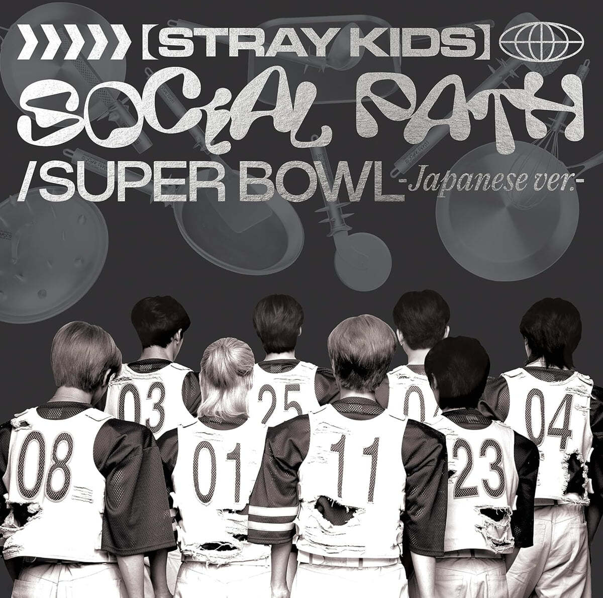 스트레이 키즈 (Stray Kids) - Social Path / Superbowl 