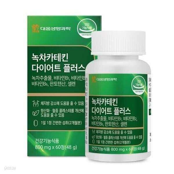 대웅생명과학 녹차카테킨 다이어트 플러스 800mg x 60정