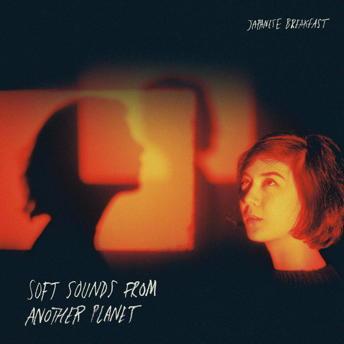 Japanese Breakfast (재패니즈 브렉퍼스트) - Soft Sounds from Another Planet [터콰이즈 컬러 LP]