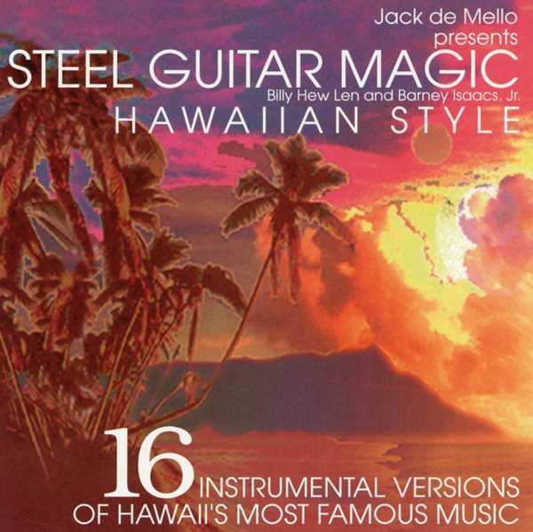 [중고샵] 빌리 휴 렌,바니 아이자크스 주니어 - Billy Hew Len,Barney Isaacs, Jr - Steel Guitar Magic (Hawaiian Style) [U.S발매]... 