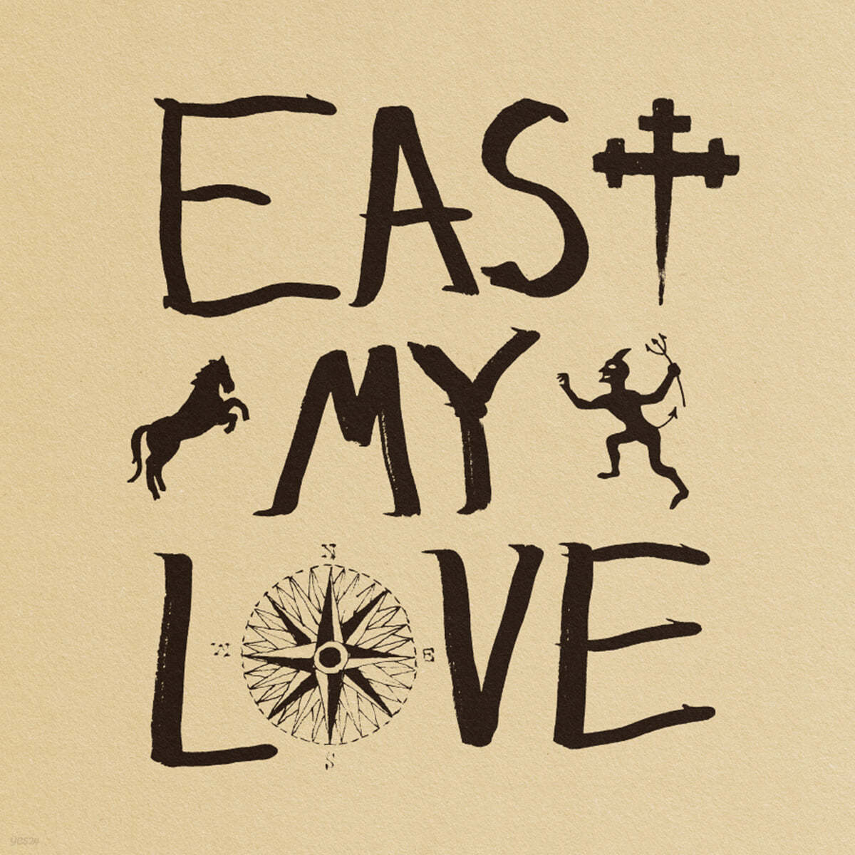 Current Joys (커런트 조이스) - East My Love [LP]