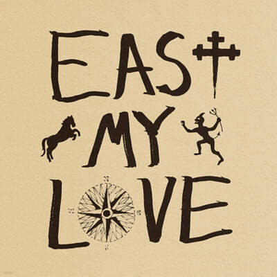 Current Joys — East My Love 앨범 커버