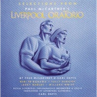 Carl Davis / Selections From Paul McCartney's Liverpool Oratorio (수입/7546422)