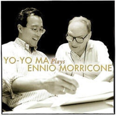 Yo-Yo Ma, Ennio Morricone / 요요 마가 연주하는 엔니오 모리코네 (Yo-Yo Ma Plays Ennio Morricone) (CCK8318)