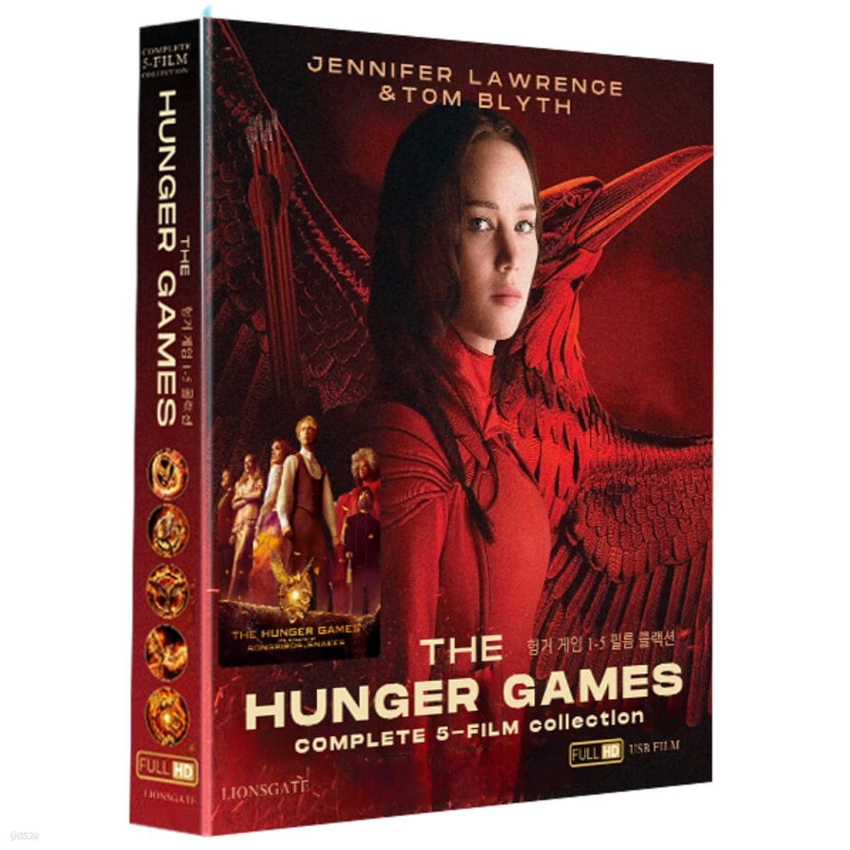 [USB] 헝거게임 1,2,3,4,5(The Hunger Games-5필름) 1-5필림 콜랙션