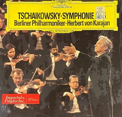 [LP] 카라얀 - Karajan - Tschaikowsky Symphonie Nr.5 e-moll Op.64 LP [독일반]