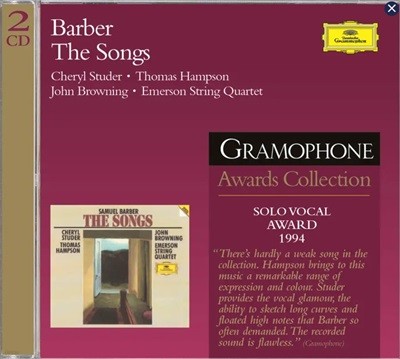 [2CD] 繫 ٹ   θ  丶 ܽ ӽ ִ [1994 ׶] Samuel Barber The Songs Cheryl Studer Thomas Hampson Emerson String Quartet