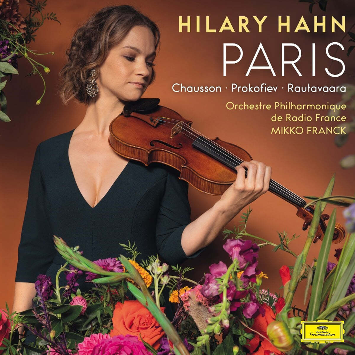 힐러리 한 바이올린 연주 모음집 (Hilary Hahn: Paris) [2LP] 