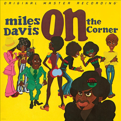 Miles Davis — On The Corner (Numbered Edition) 앨범 커버