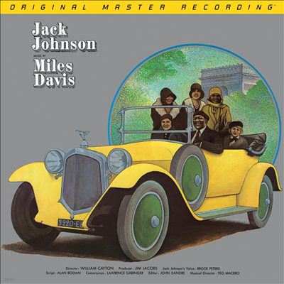 Miles Davis — Tribute To Jack Johnson (Numbered Edition) 앨범 커버