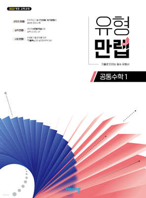 책 정보