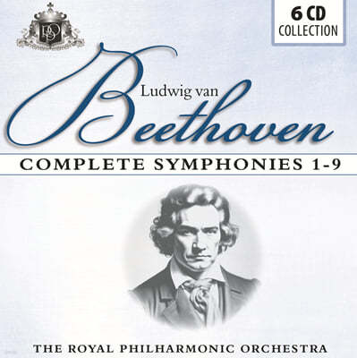Royal Philharmonic Orchestra 베토벤: 교향곡 전곡 (Beethoven: Complete Symphonies)
