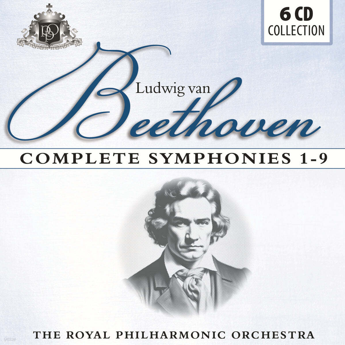 Royal Philharmonic Orchestra 베토벤: 교향곡 전곡 (Beethoven: Complete Symphonies)