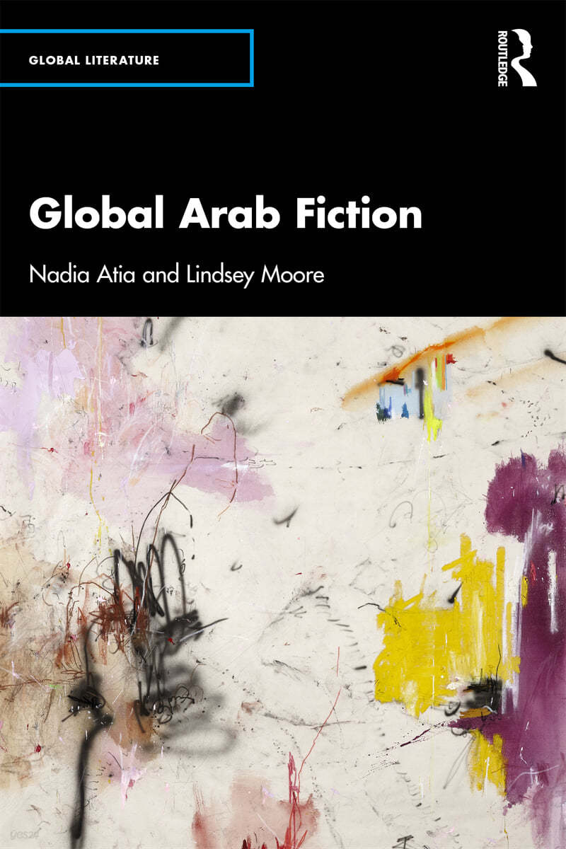 Global Arab Fiction