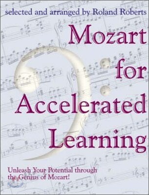 Mozart for Accelerated Learning