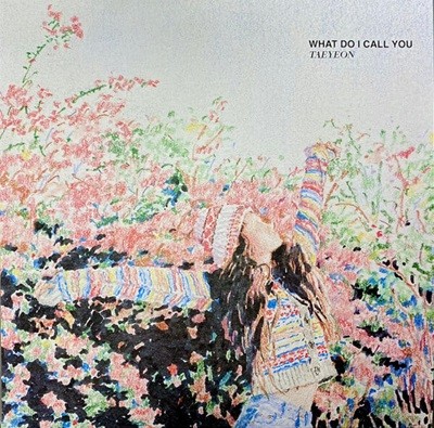 [미개봉][LP] 태연 (Taeyeon) - What Do I Call You (4th Mini Album) [45 RPM] [초회한정반]