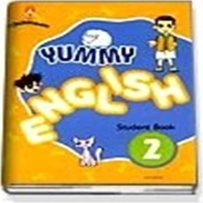 YUMMY ENGLISH STUDENT BOOK 2 교재(TAPE별매)