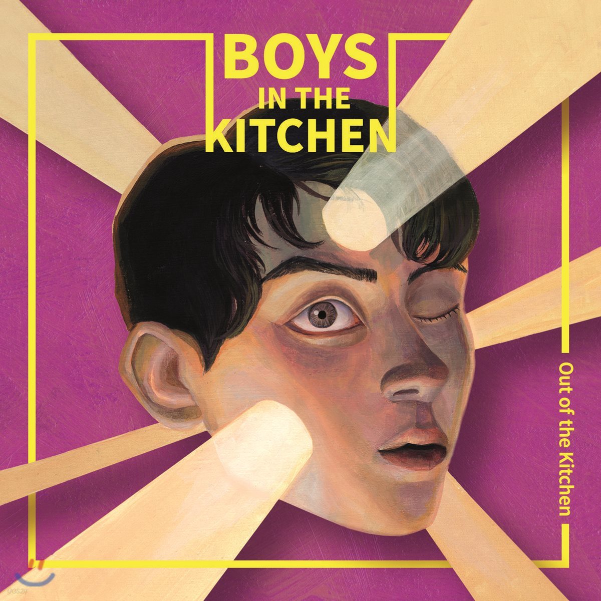 보이즈 인 더 키친 (Boys in the Kitchen) 1집 - Out of the Kitchen