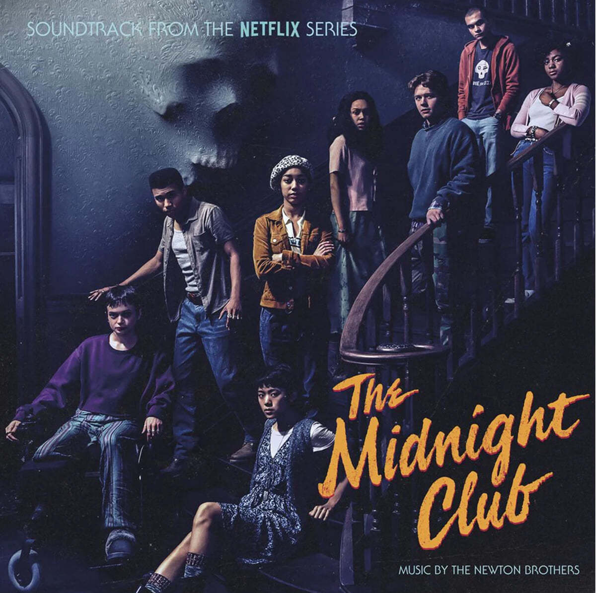 자정 클럽 영화음악 (The Midnight Club OST) [컬러 2LP]