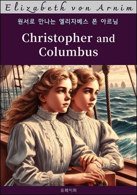 Christopher and Columbus