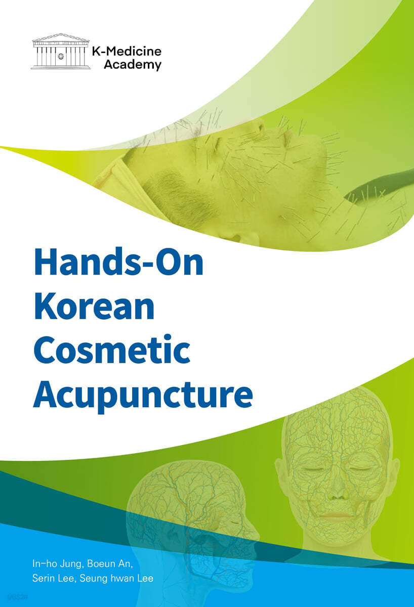 Hands-on Korean Cosmetic Acupuncture