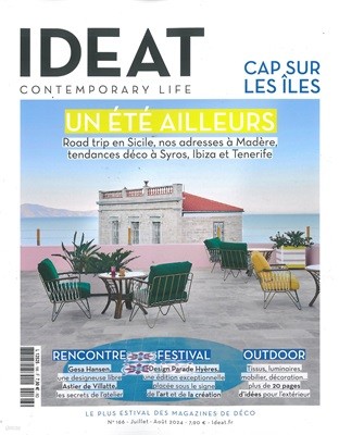 Ideat () : 2024 No.166