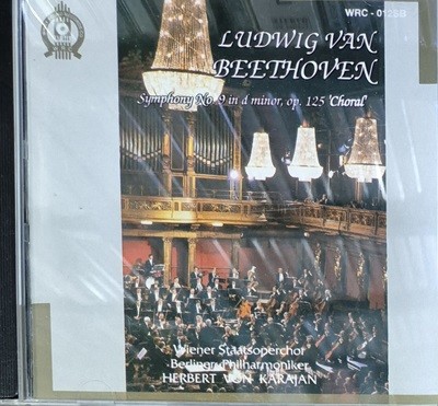 Beethoven Symphony no.9 in d minor 125 choral