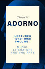 Lectures 1949-1968, Volume 1: Music, Literature, and the Arts