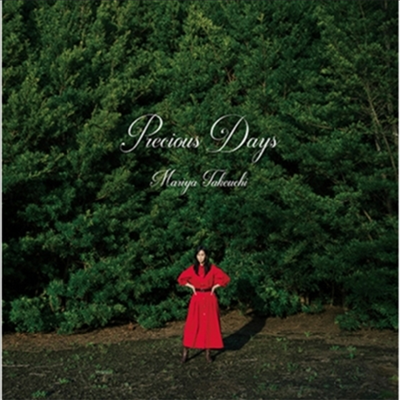 Takeuchi Mariya (Ÿɿġ ) - Precious Days (CD+DVD) (Deluxe Ver.)