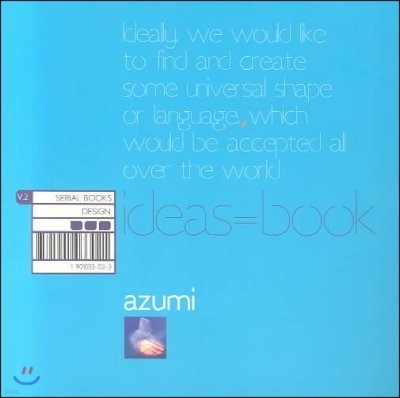 Design 2 Serial Books, Idea = Book, Shin + Tomoko Azumi