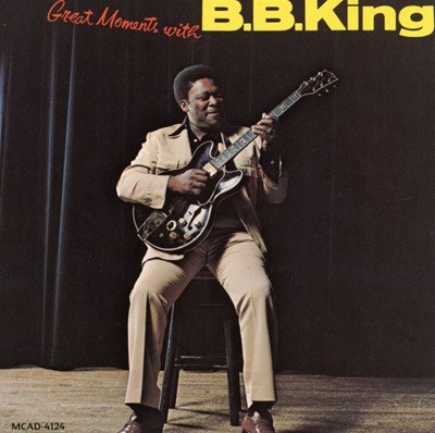 비비 킹 - B.B. King - Great Moments With B.B. King [U.S발매]