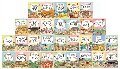 한눈에 펼쳐 보는 전통문화 세트