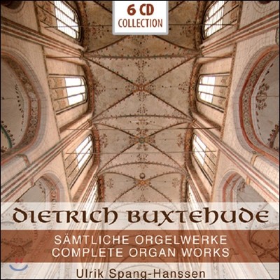 Ulrik Spang-hanssen Ͻĵ:  ǰ  (Buxtehude: Complete Organ Works)