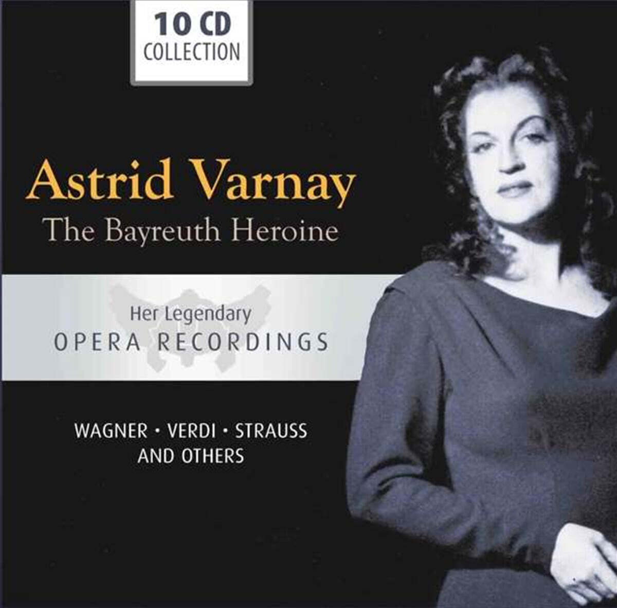 Astrid Varnay 바이로이트의 헤로인 - 아스트리드 바르나이 (The Bayreuth Heronie)