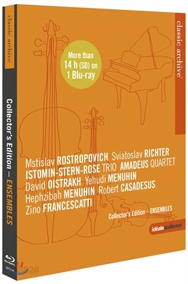 클래식 애호가를 위한 소중한 선물 3집 - 20세기의 위대한 앙상블 (The classic archive Collector’s Edition - Ensembles)