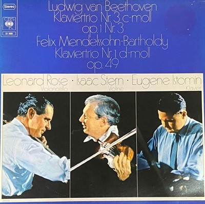 [LP] 아이작 스턴,유진 이스토민,레너드 로즈 - Beethoven Klavier Fur Trio Nr.3 C-Moll Op.1 Nr.3 LP [독일반]