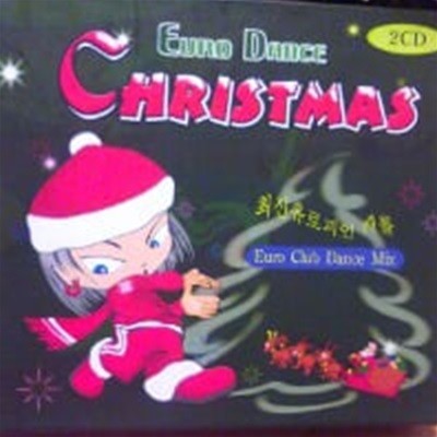 [̰] V.A. / Euro Dance Christmas (2CD)