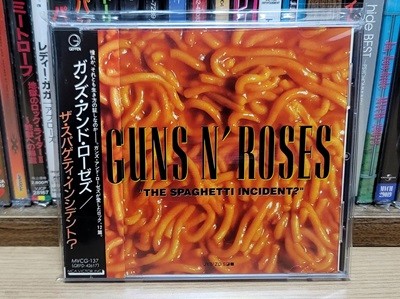 (일본반) Guns N' Roses - The Spaghetti Incident