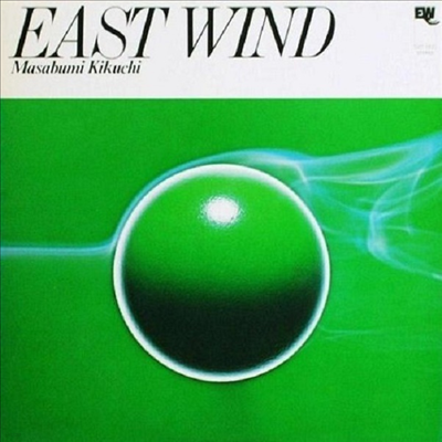 Masabumi Kikuchi - East Wind (Ltd)(Remastered)(Ϻ)(CD)