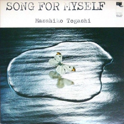 Masahiko Togashi - Song For Myself (Ltd)(Remastered)(Ϻ)(CD)