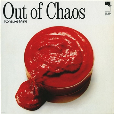 Kosuke Mine - Out Of Chaos (Ltd)(Remastered)(Ϻ)(CD)