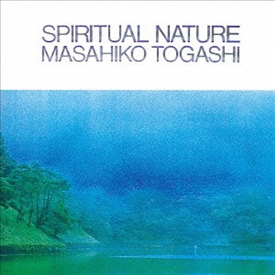 Masahiko Togashi - Spiritual Nature (Live) (Ltd)(Remastered)(Ϻ)(CD)