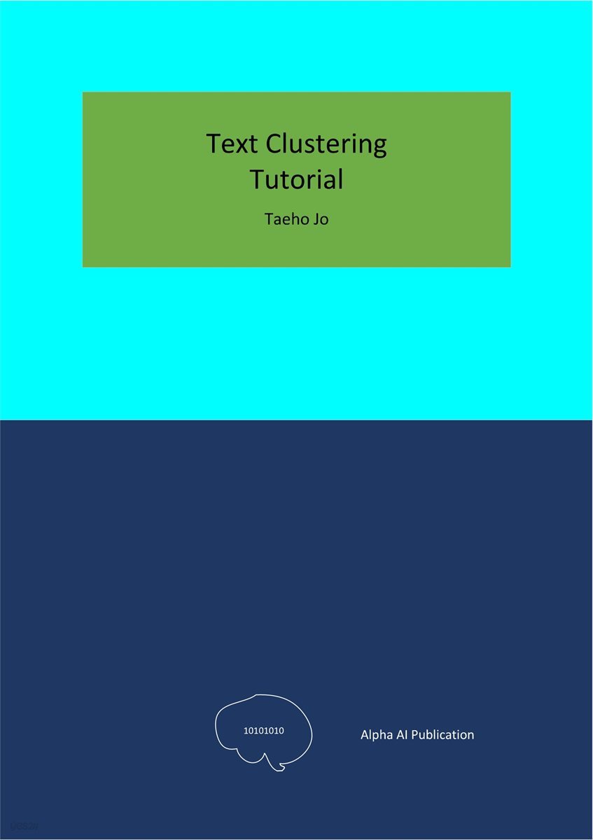 Text Clustering