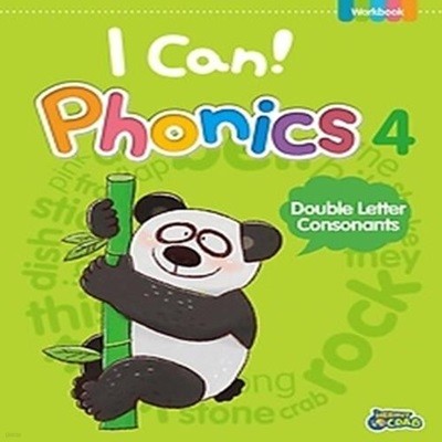 I Can! Phonics 4 - Double Letter Consonants (Workbook)