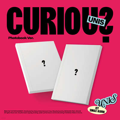 UNIS (유니스) - 싱글앨범 1집 : CURIOUS [Photobook Ver.][2종 중 1종 랜덤발송]
