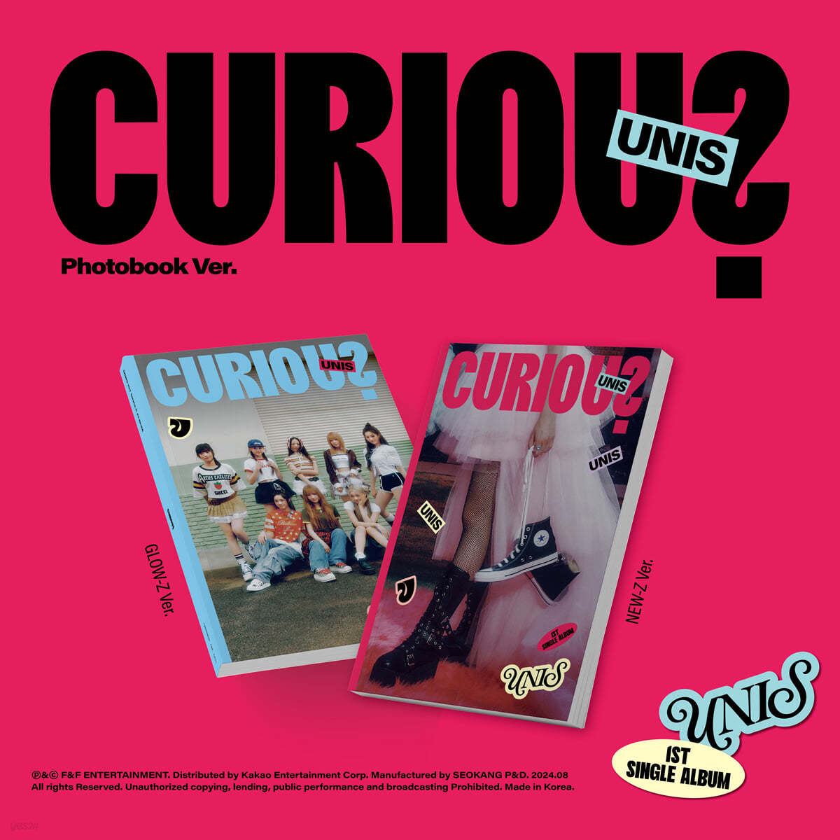 UNIS (유니스) - 싱글앨범 1집 : CURIOUS [Photobook Ver.][2종 중 1종 랜덤발송]