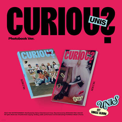 UNIS (유니스) - 싱글앨범 1집 : CURIOUS [Photobook Ver.][2종 SET]