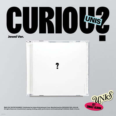 UNIS (유니스) - 싱글앨범 1집 : CURIOUS [Jewel Ver.]